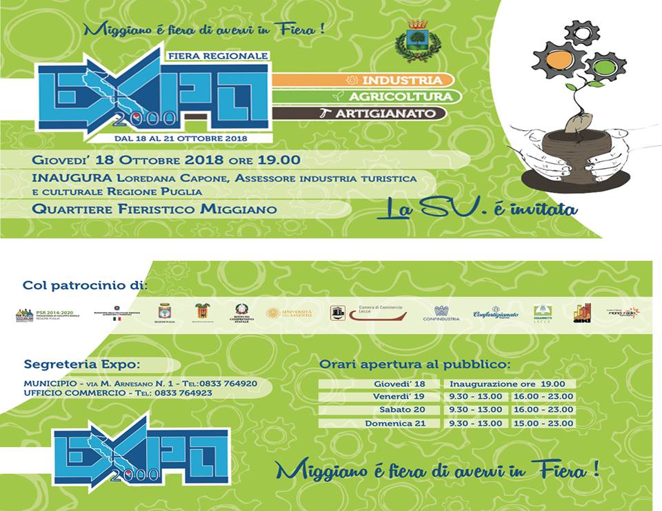 Miggiano Expo 2000